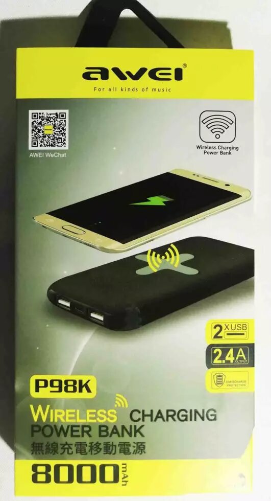 Аккумулятор POWER BANK AWEI P98K 8000mah с беспроводной зарядкой ##от компании## Опт, розница интернет магазин Familyshop - ##фото## 1