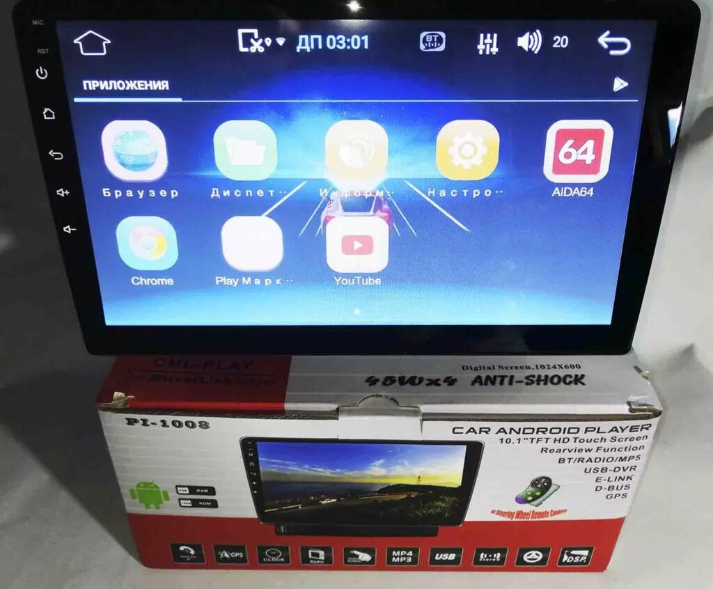 Автомагнитола 1 DIN PI-1008 BT 10,1'' Android 8.1 GPS 2Gb RAM 16Gb ROM ##от компании## Опт, розница интернет магазин Familyshop - ##фото## 1