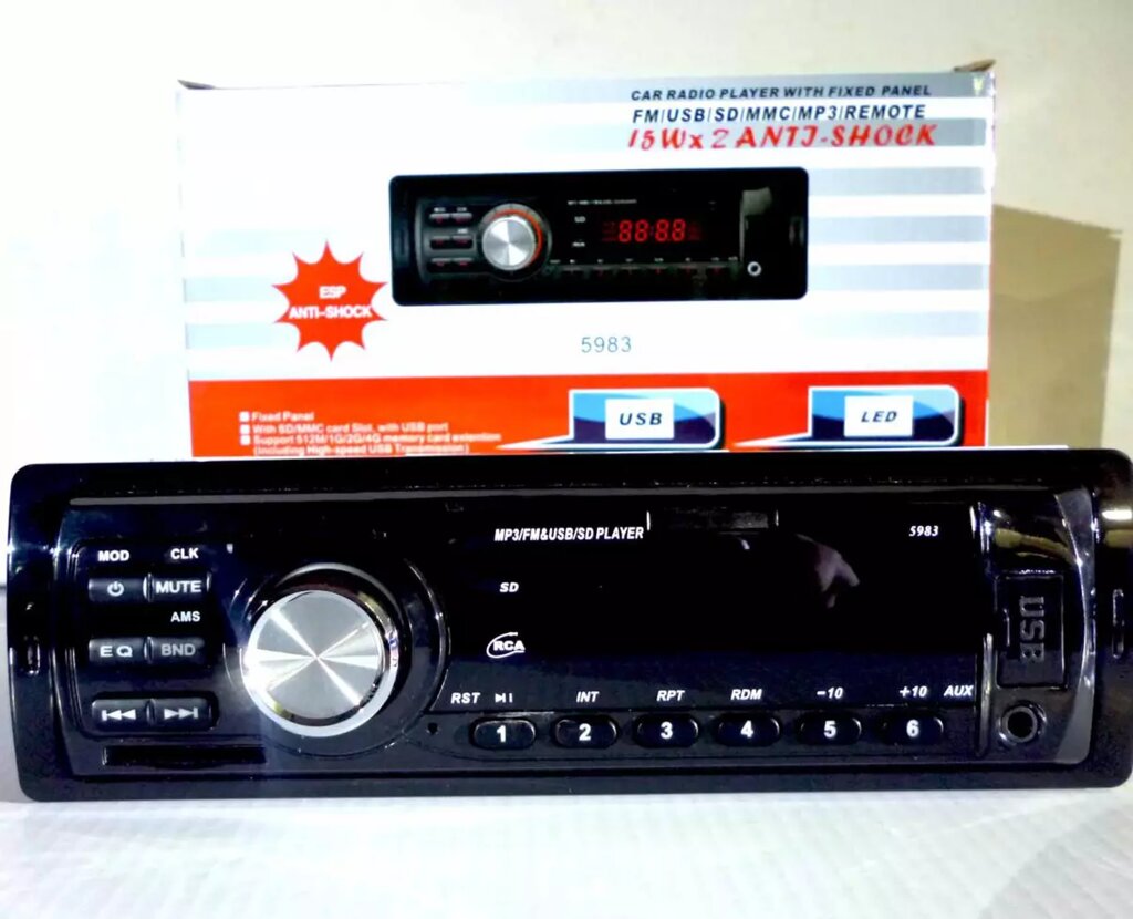Автомагнітола MP3 5983 ##от компании## Опт, роздріб інтернет магазин Familyshop - ##фото## 1