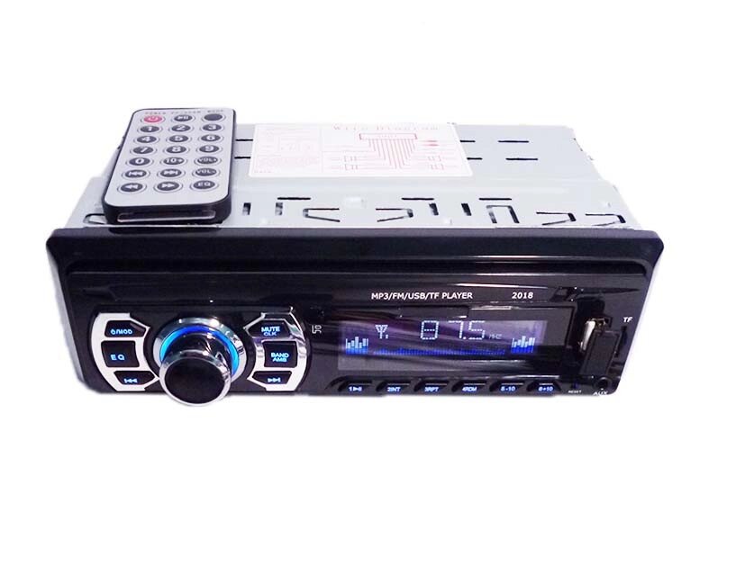 Автомобільний радіо MP3 2018 ##от компании## Опт, роздріб інтернет магазин Familyshop - ##фото## 1