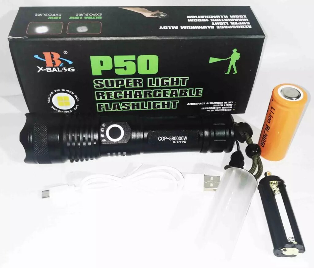 Фонарик BL X71 P50 26650 battery ##от компании## Опт, розница интернет магазин Familyshop - ##фото## 1