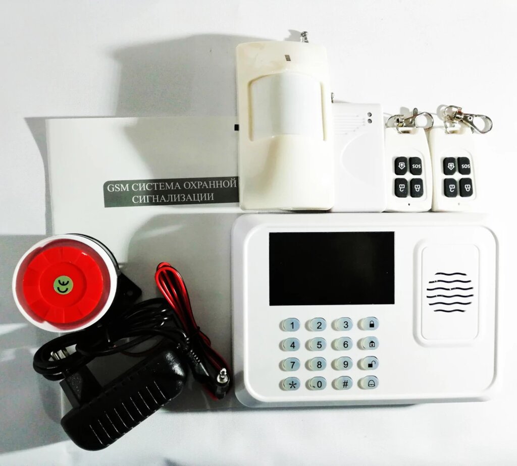 GSM cигнализация JYX G1 ##от компании## Опт, розница интернет магазин Familyshop - ##фото## 1