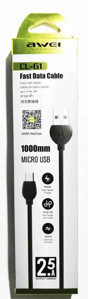 Кабель AWEI CL 61 V8 Data Cable ##от компании## Опт, розница интернет магазин Familyshop - ##фото## 1
