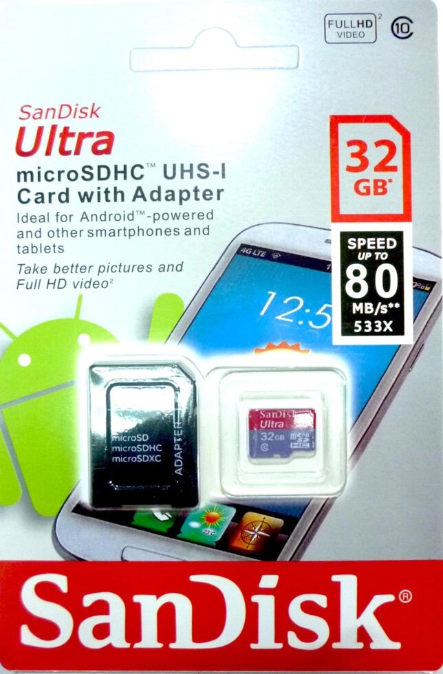 Карта памяти microSD + SD 32 Гб class 10 ##от компании## Опт, розница интернет магазин Familyshop - ##фото## 1