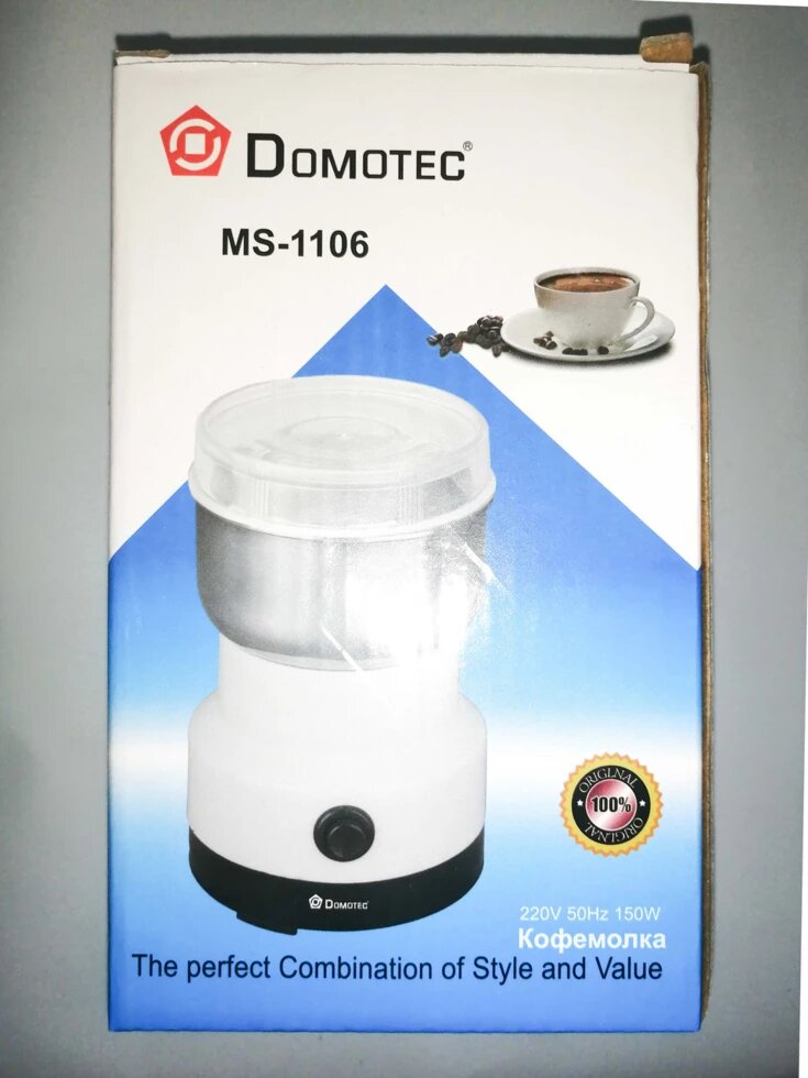 Кофемолка Domotec MS 1106 ##от компании## Опт, розница интернет магазин Familyshop - ##фото## 1