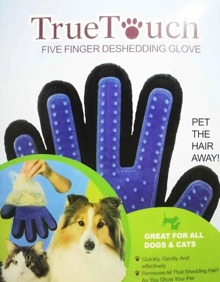 Перчатка для чистки животных PET GLOVE ##от компании## Опт, розница интернет магазин Familyshop - ##фото## 1