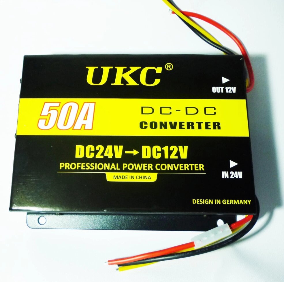 Перетворювач АС / AC 24V / 12V 50A ##от компании## Опт, роздріб інтернет магазин Familyshop - ##фото## 1
