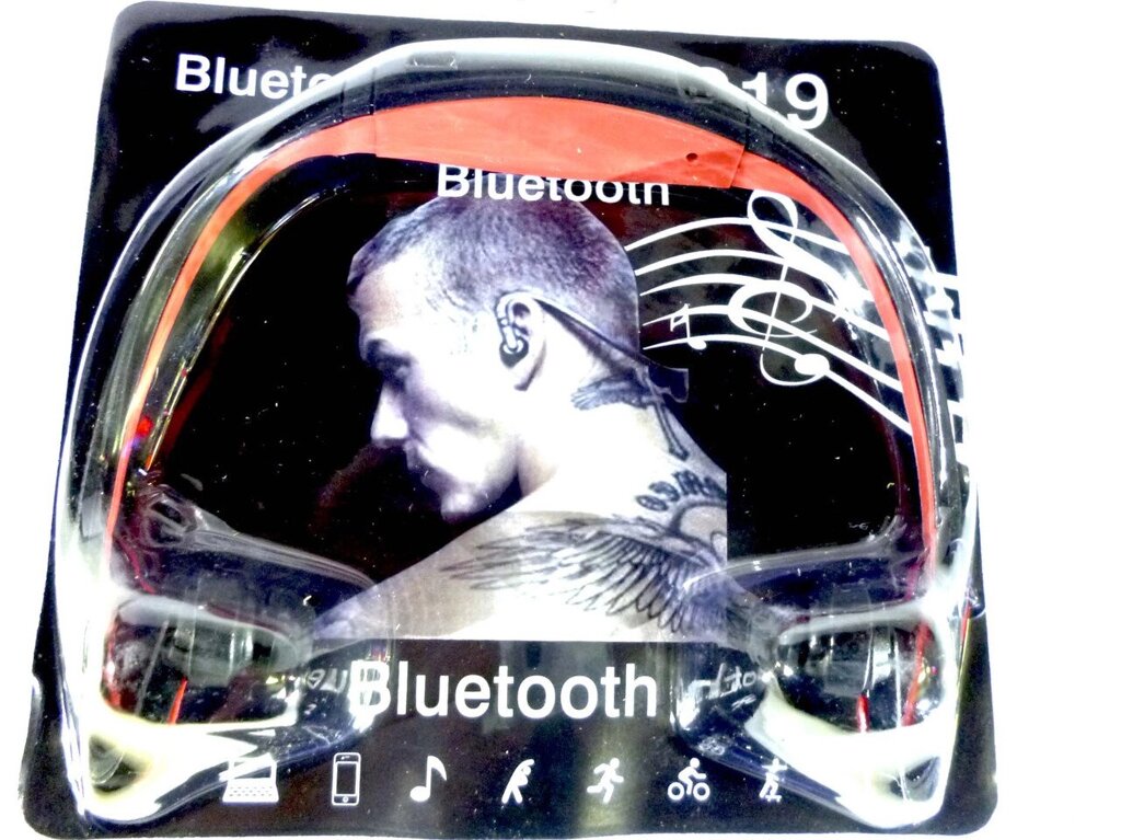 Навушники бездротові MDR S 19 Bluetooth - вибрати