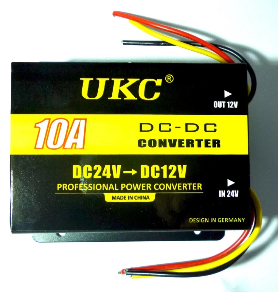 Преобразователь АС/AC 24V/12V 10A ##от компании## Опт, розница интернет магазин Familyshop - ##фото## 1