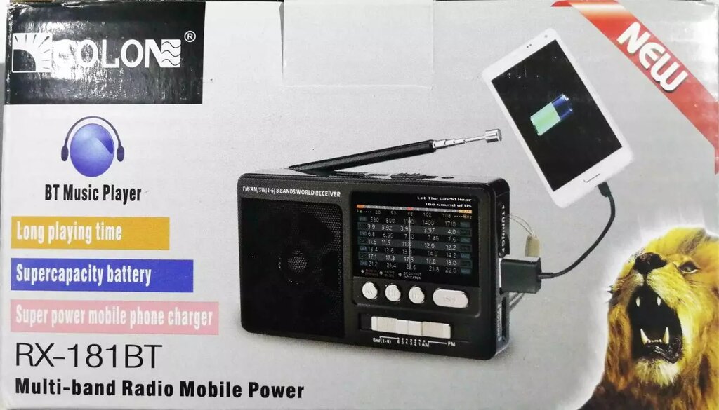 Приймач з USB MP 3 GOLON RX-182 + BT ##от компании## Опт, роздріб інтернет магазин Familyshop - ##фото## 1