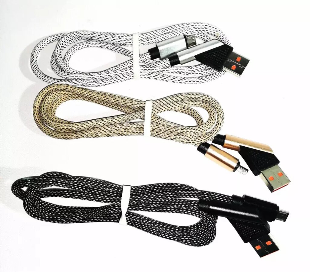 Шнур USB- micro USB 073- V8 угловой ##от компании## Опт, розница интернет магазин Familyshop - ##фото## 1