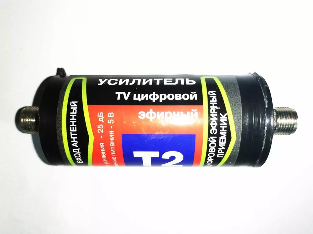 Усилитель антенный DVB T2 5v ##от компании## Опт, розница интернет магазин Familyshop - ##фото## 1