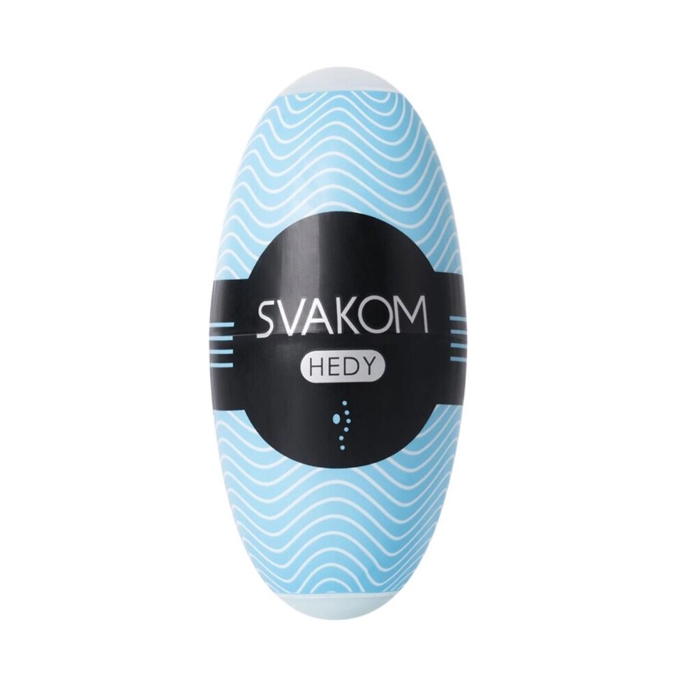 Яйцо-мастурбатор SVAKOM - HEDY Blue ##от компании## poppersoff Попперс Киев Украина. Купить с доставкой - ##фото## 1