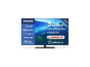 Телевізор Philips 65OLED818