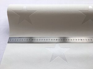 Білі шпалери з великими п'ятикутними зірками 35221-1