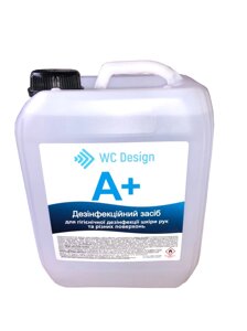 Дезінфікуючий засіб для рук і поверхонь А+ 5л Aplus5l