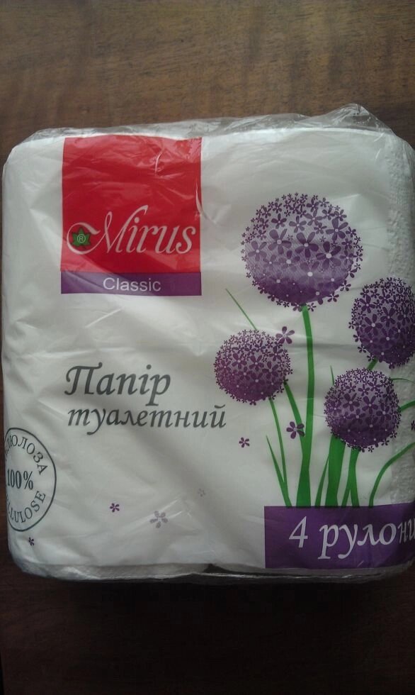 Туалетний папір Mirus 2-х шарова целюлоза 4 рулони по 18 метрів від компанії CleanSpot - професійний вибір санітарно-гігієнічного приладдя - фото 1