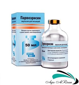 Вакцина Парвоерізін проти парвовіроз і бешихи свиней, 20 мл, 10 доз, Bioveta (Чехія)