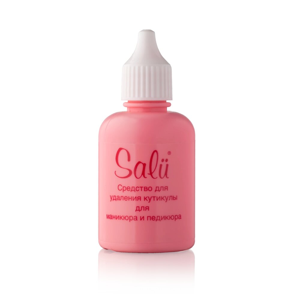 Жидкость для размягчения кутикулы "Salu" 50 ml. ##от компании## Интернет магазин студии "Волшебный Ноготок" - ##фото## 1