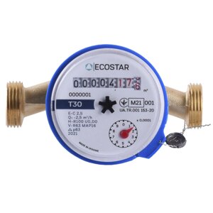 Лічильник холодної води ECOSTAR DN15 1/2" без пристосування L110 E-C 2,5}
