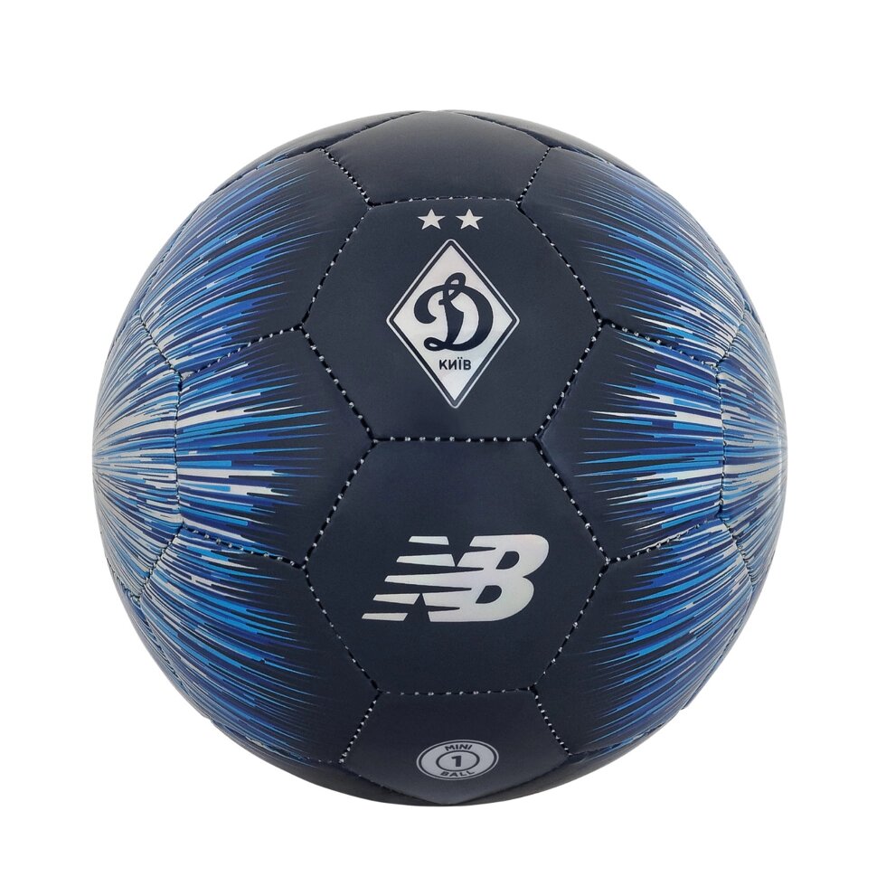 Мяч футбольный New Balance FC Dynamo Kyiv Iridiscent ##от компании## ФУТБОЛ + - ##фото## 1