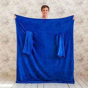 Ковдра-плед із рукавами Snuggle Синій