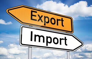 Митне оформлененя імпорту. Імпорт товарів, Документи для імпорту
