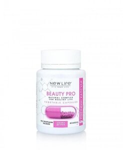 Beauty pro проти старіння шкіри з колагеном і гіалуронової кислотою 60 рослинних капсул Нове життя