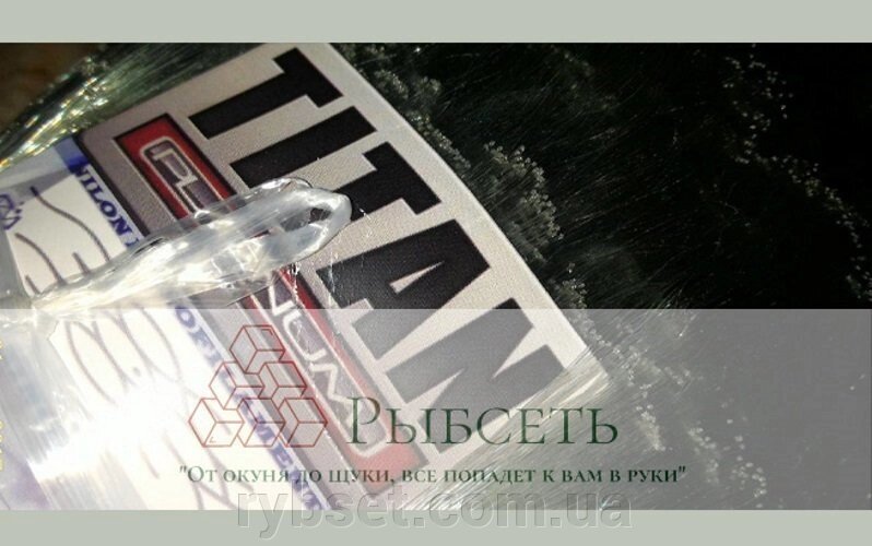 Мережеве полотно TITAN 115х0.35х75х150 сетеполотно рибальське від компанії Інтернет магазин "Рибсеть" - фото 1