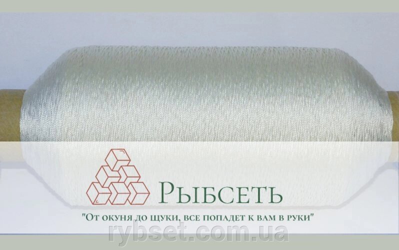 Нитка рибальська пропарена tex 93,5х1х3. Ліва крутка від компанії Інтернет магазин "Рибсєть" - фото 1