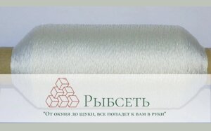Нитка рибальська пропарена tex 187х1х3. Ліва крутка