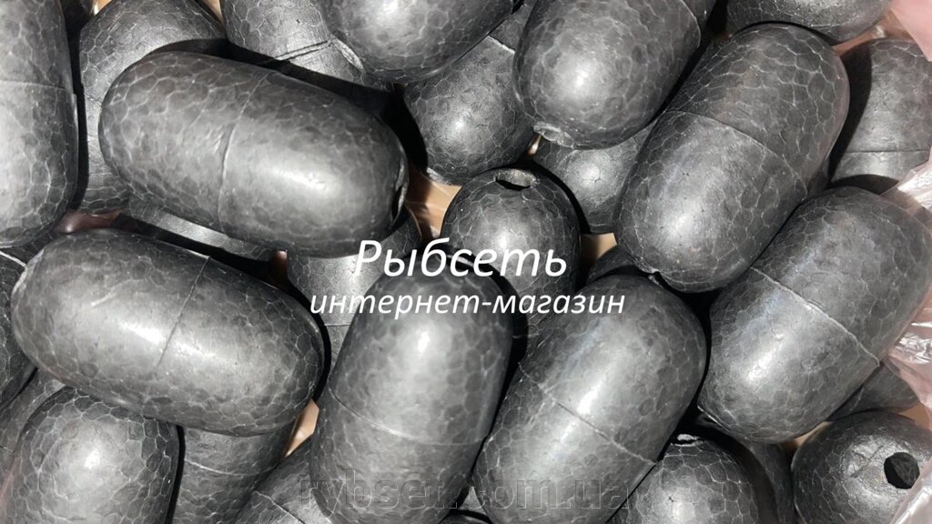 Поплавец Ø 25 мм. довжина 46 мм; чорний бочонок від компанії Інтернет магазин "Рибсеть" - фото 1