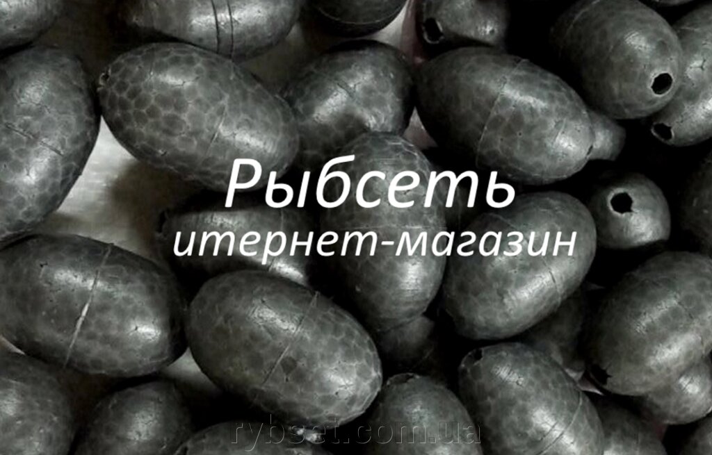 Поплавок Ø 25 мм. довжина 39 мм. чорний від компанії Інтернет магазин "Рибсєть" - фото 1