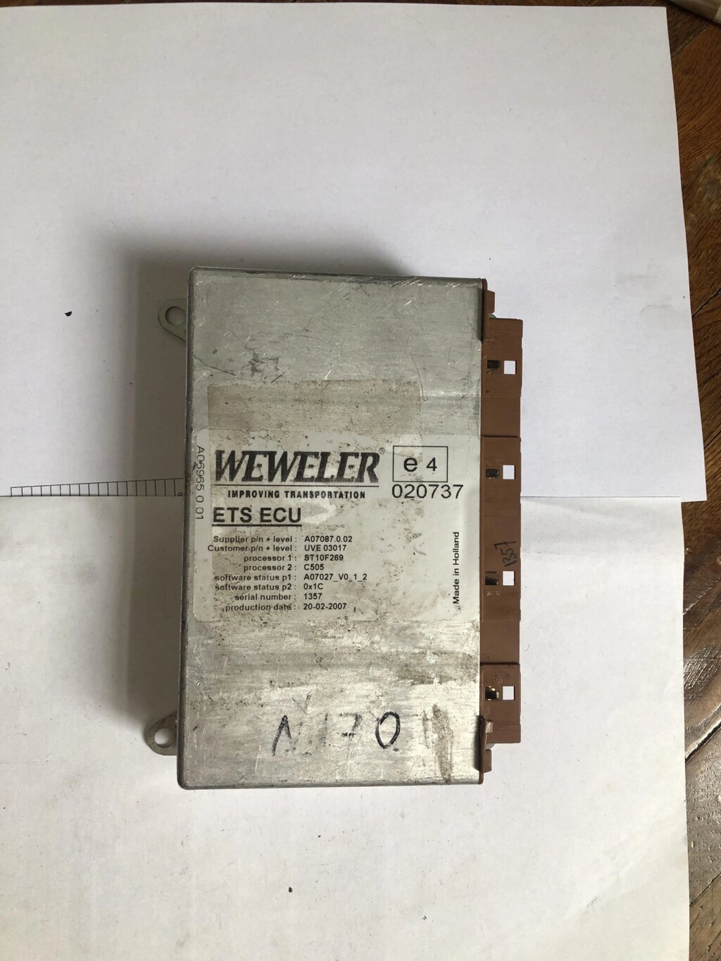 2007 holand від компанії Інтернет-магазин "Івеко" - фото 1