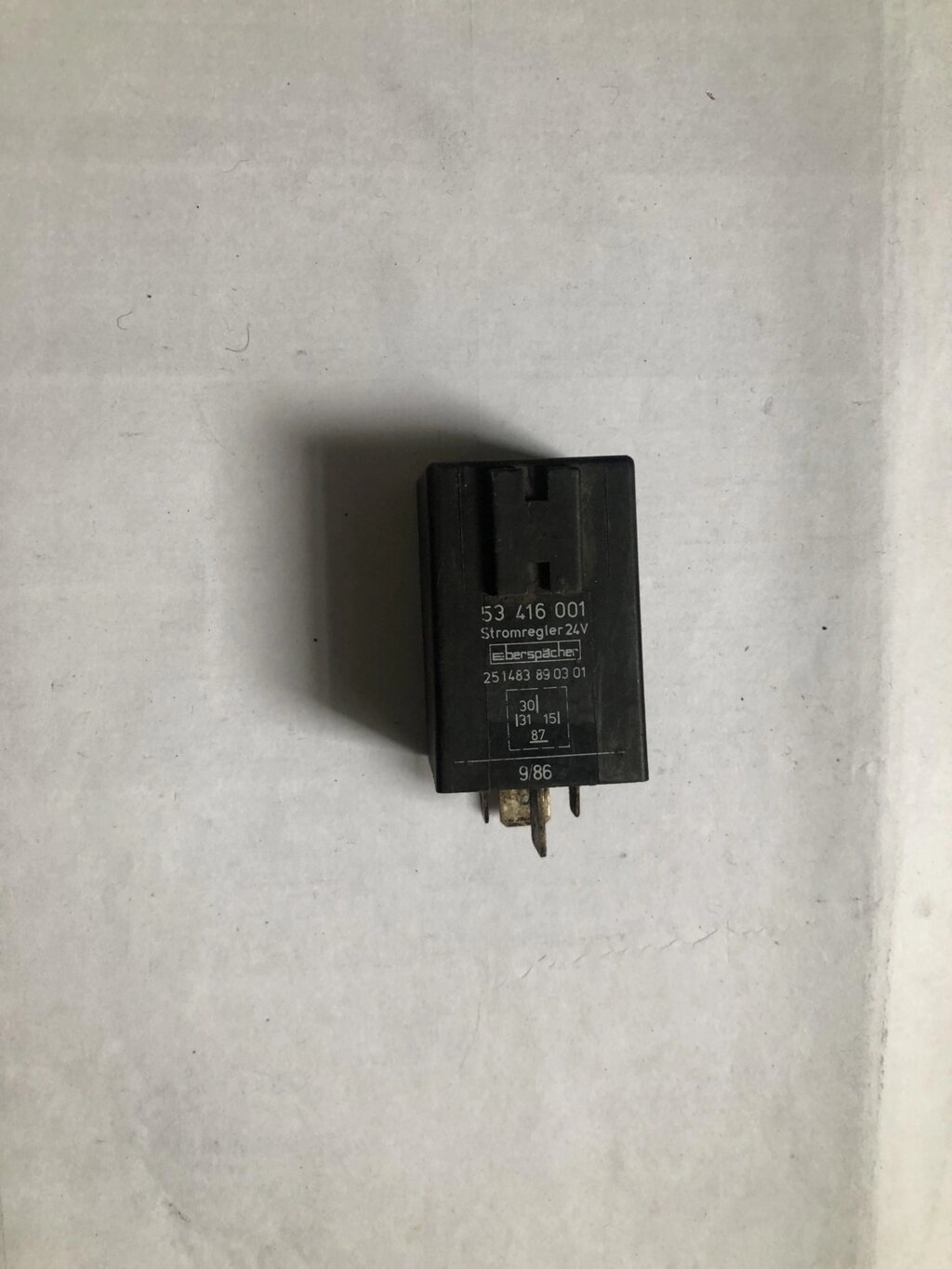 Блок керування кондиціонера автономки 200 від компанії Інтернет-магазин "Івеко" - фото 1