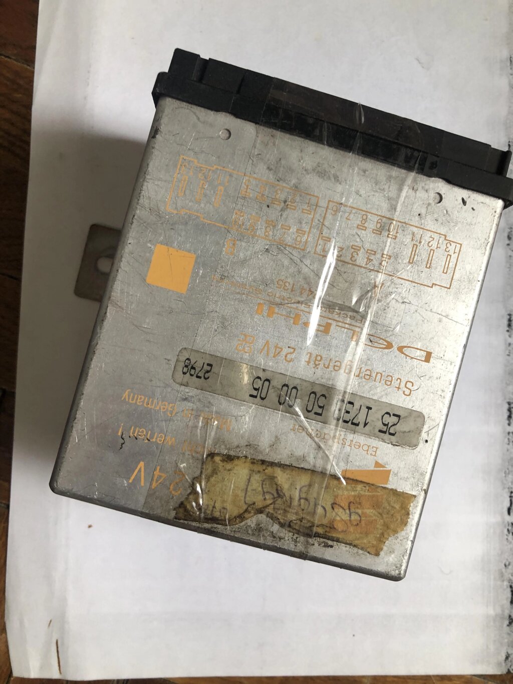 Блок керування мокрою автономкою від компанії Інтернет-магазин "Івеко" - фото 1