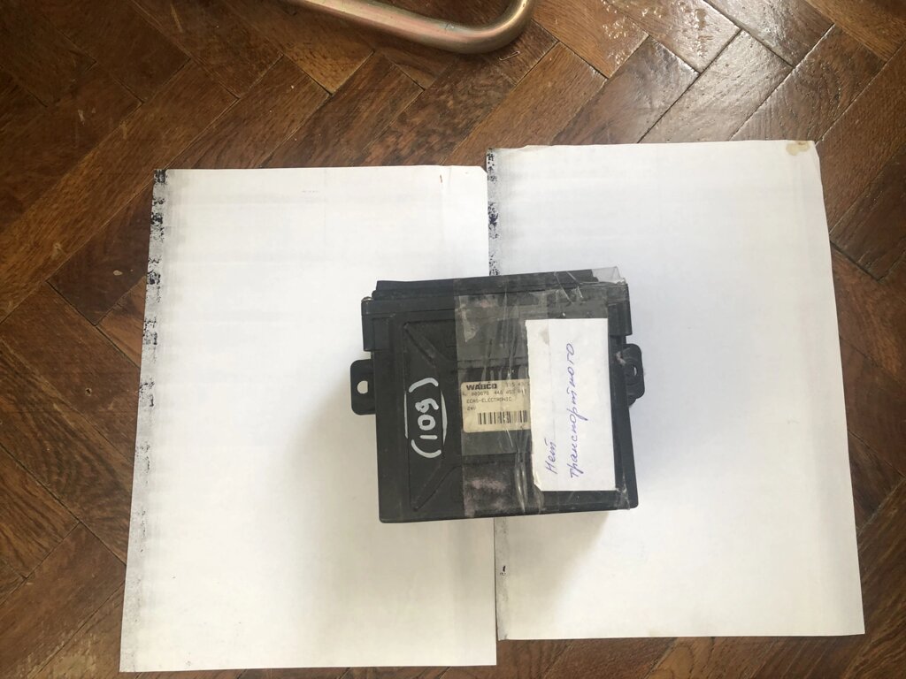 Блок керування підвіскою від компанії Інтернет-магазин "Івеко" - фото 1