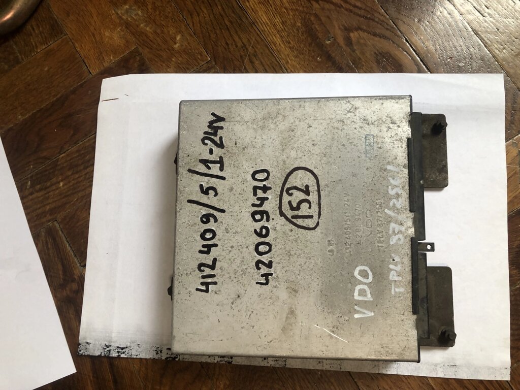 Блок керування від компанії Інтернет-магазин "Івеко" - фото 1