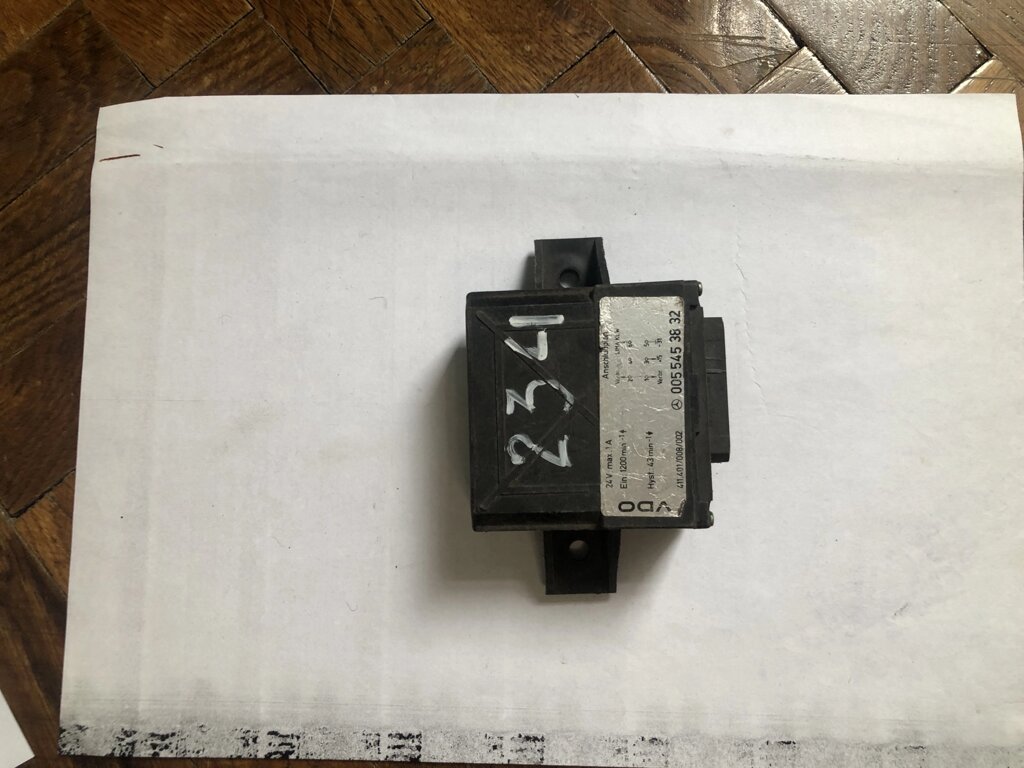 Блок керування від компанії Інтернет-магазин "Івеко" - фото 1