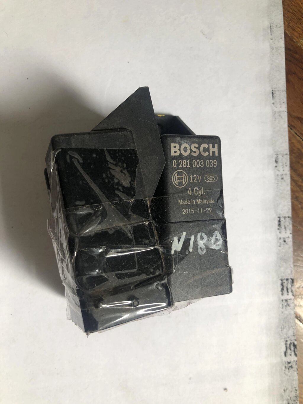 Блок управління реле свічки розжарювання (циліндра) від компанії Інтернет-магазин "Івеко" - фото 1