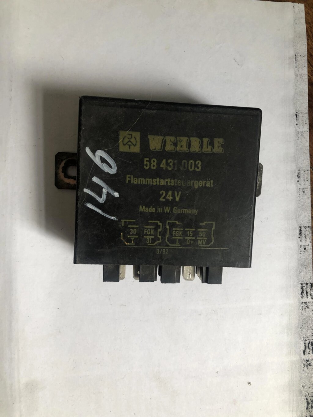 Блок управління реле свічки розжарювання від компанії Інтернет-магазин "Івеко" - фото 1