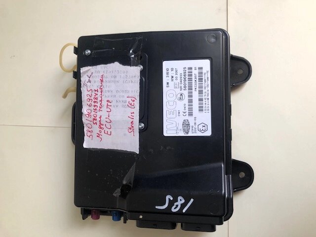 Блок управління телематики UTP – драйвер від компанії Інтернет-магазин "Івеко" - фото 1