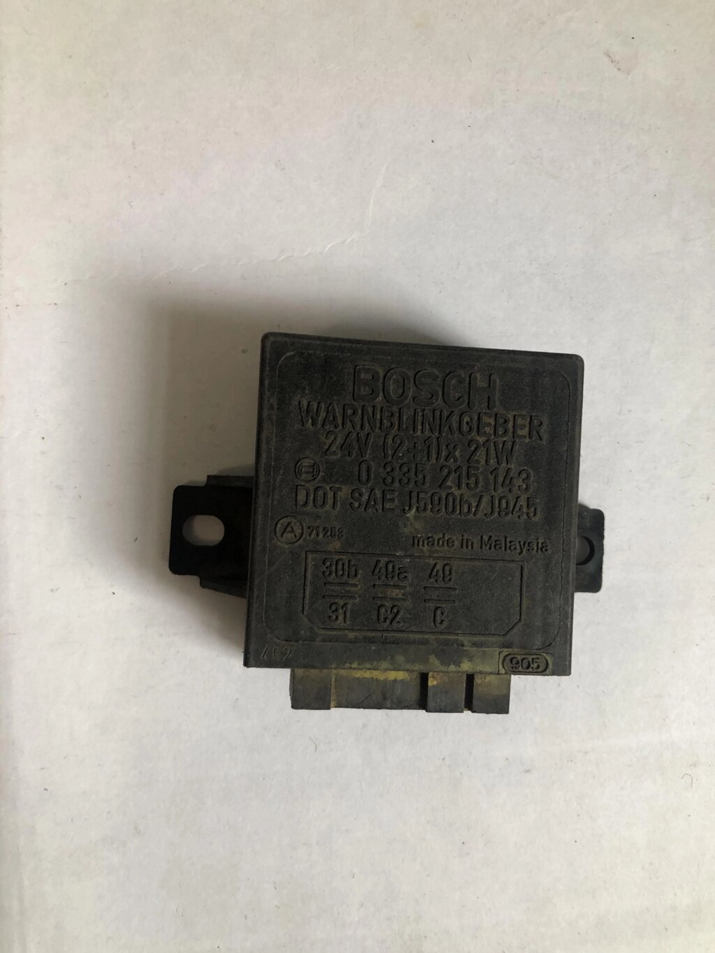 Bosh 24v Рeле поворотів 6кон від компанії Інтернет-магазин "Івеко" - фото 1