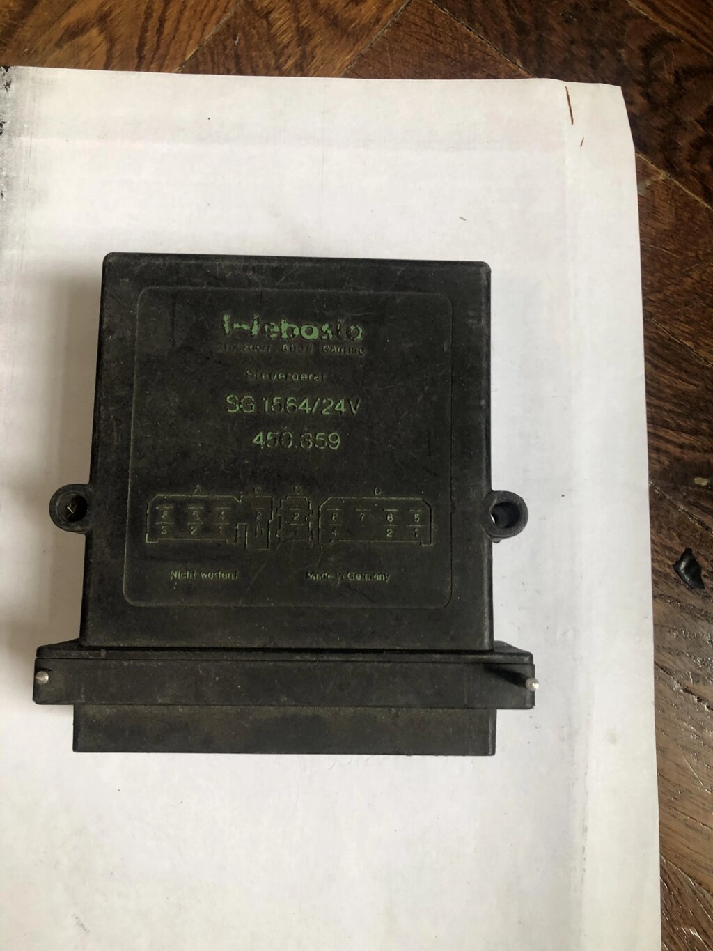 Реле регулятор струму автономки 24v від компанії Інтернет-магазин "Івеко" - фото 1