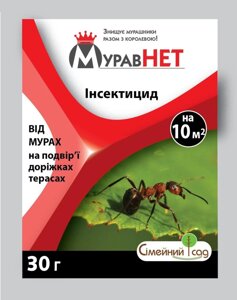 Інсектицидний високоефективний засіб від мурах МуравНЕТ, 30 гр. ZPUH BEST-PEST"Польща)