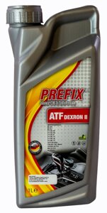 Масло трансмісійне ATF Dexron II 1 л Prefix