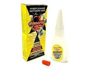 Суперклей Ультра Гель Фіксатор 20 г.