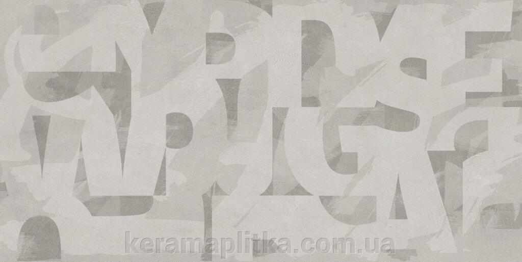 Декор Abba Graffiti 652251, 30 * 60, Golden Tile від компанії Магазин "Керама" м.Кременчук - фото 1