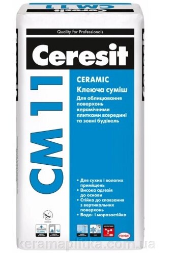 Клеюча суміш для плитки CM-11, 25 кг, Ceresit від компанії Магазин "Керама" м.Кременчук - фото 1