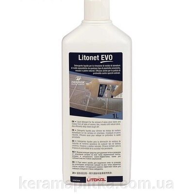 LITONET 2V0121 (Средст. д/удаления пятен и разводов 1Л=20-30м2) 1л від компанії Магазин "Керама" м.Кременчук - фото 1